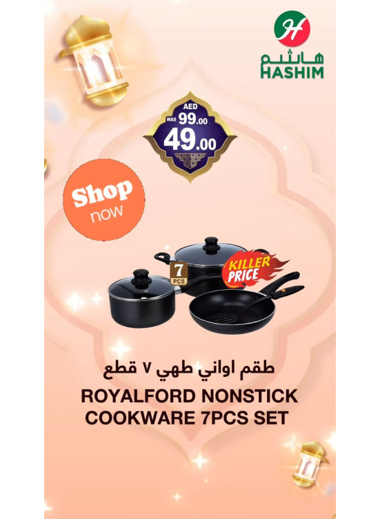 Killer Price