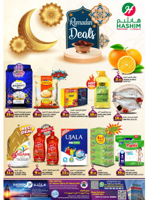 Ramadan Deals - saja'a Industrial, Sharjah