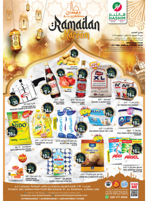 Ramadan Kareem - Al Rawda, Ajman