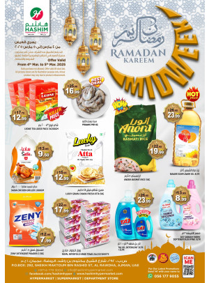 Ramadan Deals - Al Rawda, Ajman