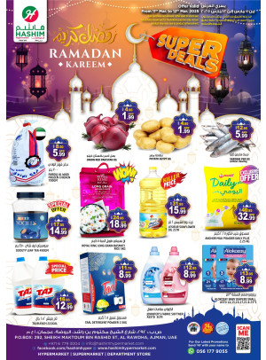 Ramadan Kareem - Al Rawda, Ajman