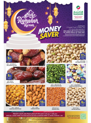 Ramadan Money Saver - Al Nahda, Sharjah