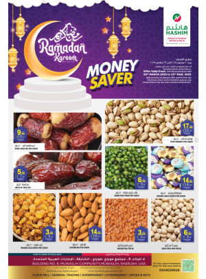 Ramadan Money Saver - Muwaileh, Sharjah