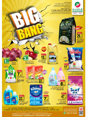 Big Bang - Al Rawda, Ajman