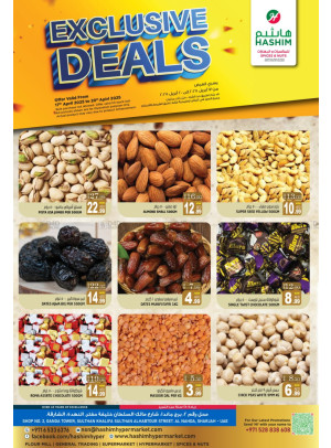 Exclusive Dals - Al Nahda, Sharjah