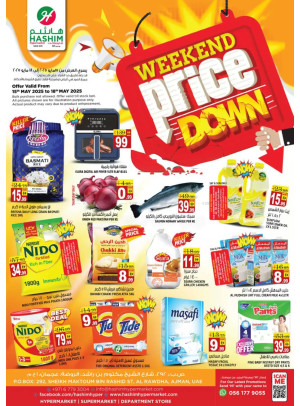 Weekend Price Down - Al Rawda, Ajman