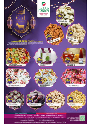 Eid Deals - Muwaileh, Sharjah