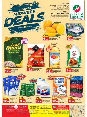 Summer Midweek Deals - saja'a Industrial, Sharjah