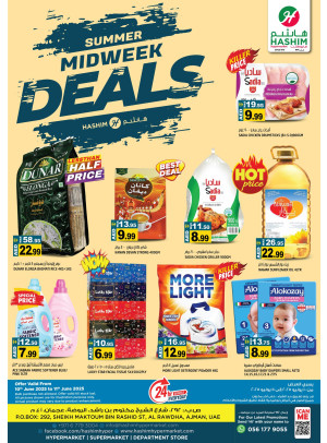 Summer Midweek Deals - Al Rawda, Ajman