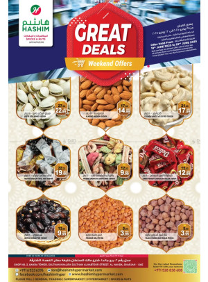 Great Deals - Al Nahda, Sharjah