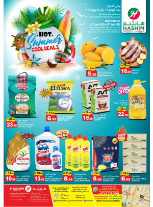 Hot Summer Deals - Al Saja'a Industrial, Sharjah