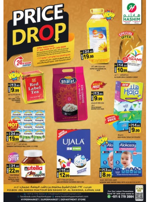 Price Drop Deals - Al Rawda, Ajman