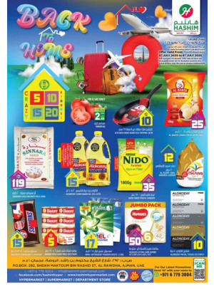 Back To Home Deals - Al Rawda, Ajman