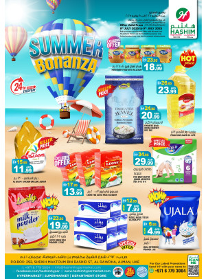 Summer Bonanza - Al Rawda, Ajman