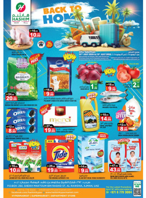 Back To Home Deals - Al Rawda, Ajman