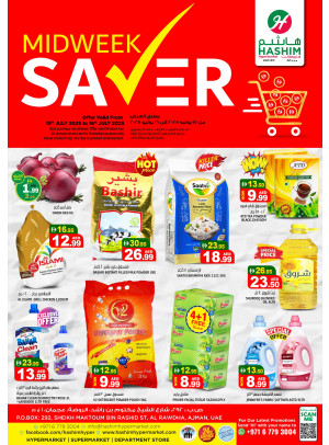 Midweek Saver - Al Rawda, Ajman