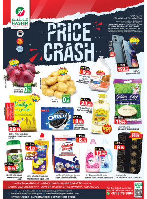 Price Crash Deals - Al Rawda, Ajman
