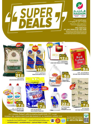 Super Deals - Al Rawda, Ajman