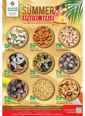 عروض خاصة - مويلح، الشارقة