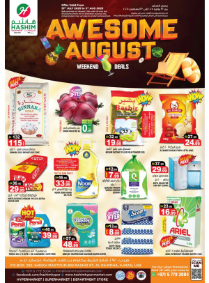 Awesome August - Al Rawda, Ajman