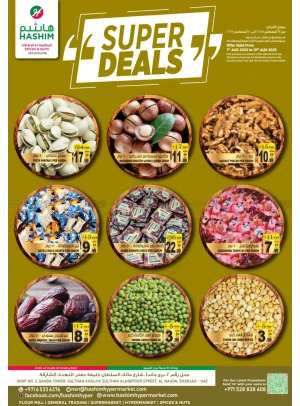 Super Deals - Al Nahda, Sharjah