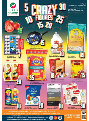 Crazy Figures - Al Rawda, Ajman