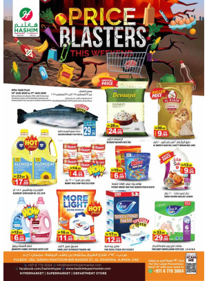 Price Blasters - Al Rawda, Ajman