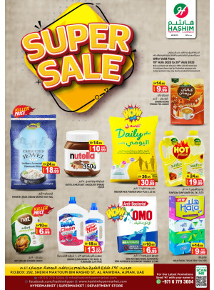 super Sale - Al Rawda, Ajman