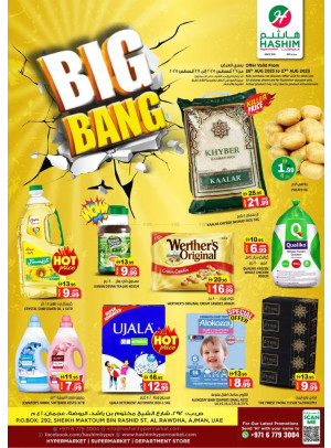 Big Bang - Al Rawda, Ajman