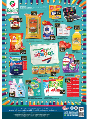 Back To School Offers - Al Rawda, Ajman