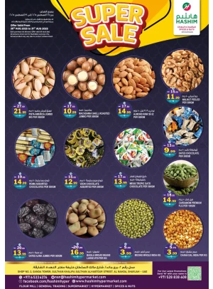 Super Saver - Al Nahda, Sharjah