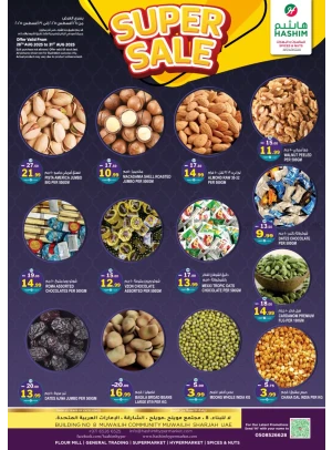 Super Saver - Muwaileh, Sharjah