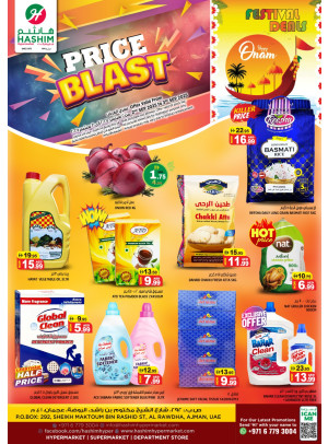 Price Blast Deals - Al Rawda, Ajman