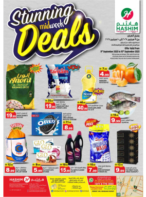 Stunning Midweek Deals - Al Saja'a Industrial, Sharjah