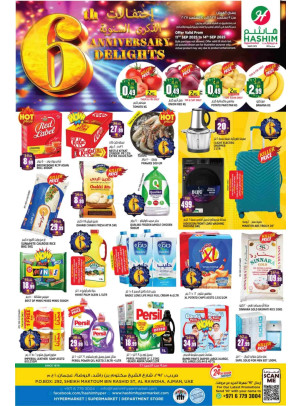 Anniversary Deals - Al Rawda, Ajman
