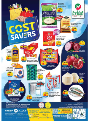 Cost Saver - Al Saja'a Industrial, Sharjah