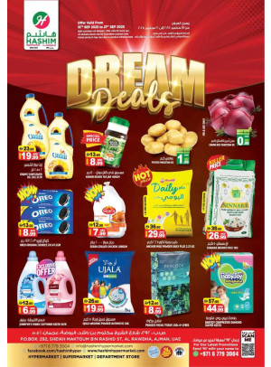 Dream Deals - Al Rawda, Ajman