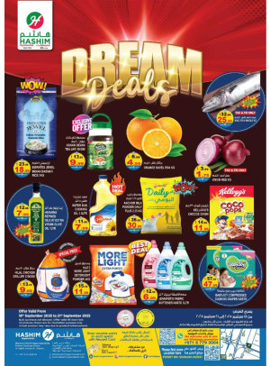 Dream Deals - Al Saja'a Industrial, Sharjah