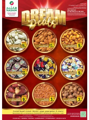 Weekend Saver - Muwaileh, Sharjah