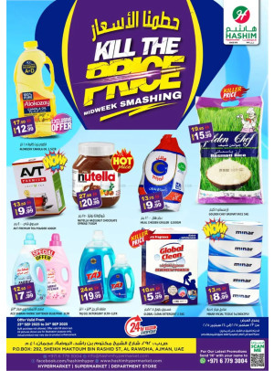Kill The Prices - Al Rawda, Ajman