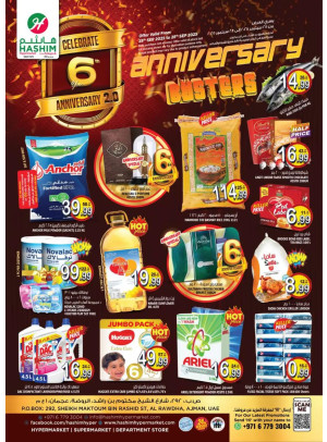 Anniversary Deals - Al Rawda, Ajman