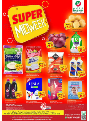 Super Midweek Deals - Al Rawda, Ajman