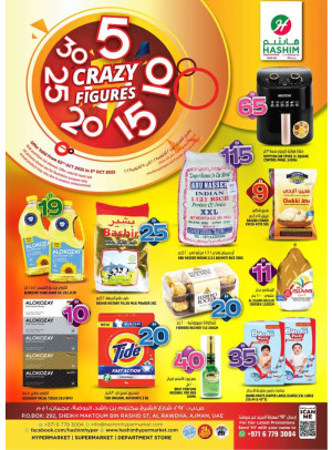 Crazy Figures Deals - Al Rawda, Ajman