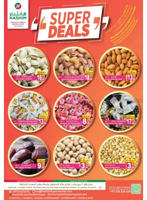 Super Deals - Al Nahda, Sharjah