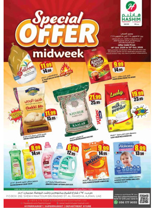 Special Midweek Deals - Al Rawda, Ajman