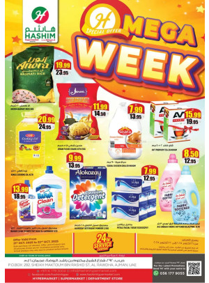 Mega Week Deals - Al Rawda, Ajman