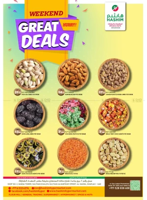 Super Deals - Al Nahda, Sharjah