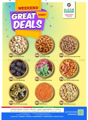 Super Deals - Muwaileh, Sharjah