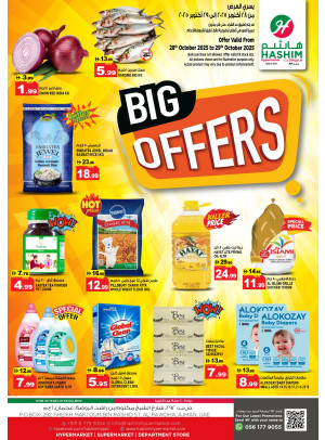 Big Offers - Al Rawda, Ajman