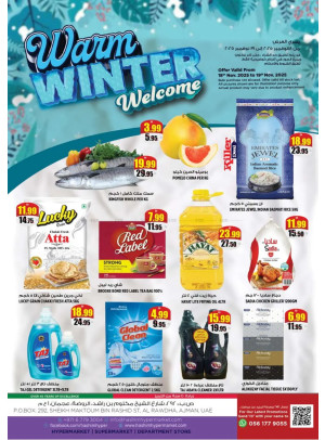 Welcome Worm Winter - Al Rawda, Ajman